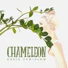 About Chameleon Song