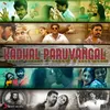 Munnal Kadhali (From "Miruthan")