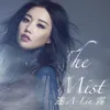 About The Mist (The movie theme song of "Phantom of the Theatre") Song