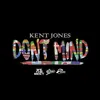 About Don't Mind Song