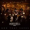 About God That Saves (feat. Stephen McWhirter) Song