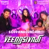 About Soppanasundari (From "Veera Sivaji") Song