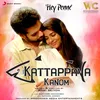 About Hey Penne (From "Kattappava Kanom") Song