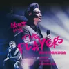 Medley 3: Sunshine After the Rain / Cola / My Dear Love (The Players Live)