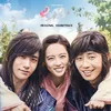 Hwarang Spirit (Opening Title)