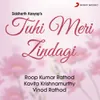 Tuhi To Meri Zindagi (Male Version)