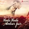 About Mukesh Gupta's Neele Neele Ambar Par Song