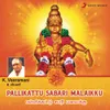 Sabari Malaikku