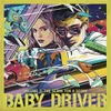 Easy (Baby Driver Mix)
