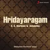 Hridayam Nirayum
