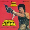 Sharavegada Saradara (Theme Music)