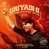 Urimai (From "Uriyadi 2")