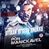 About Jittaan Jittaan Jinukku (From "Pon Manickavel") Song