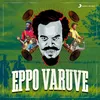 Eppo Varuve