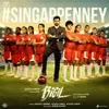 Singappenney (From "Bigil")