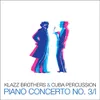 About Piano Concerto No. 3/II (Radio Edit) Song