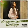 About Verrattaama Verratturiye Rendition Song
