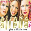 Give a Little Love (Dance Mix)