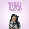 About Thai Massage Song