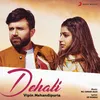About Dehati Song