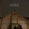 About Katedral Song