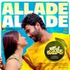 About Allade Allade (From "College Kumar (Telugu)") Song