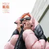 About Molly (prod. Strage) Song