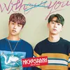 Without You (English Version)