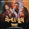 Genda Phool-Gujarati Version