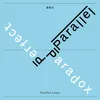 Parallel Lines (Parallel)-Instrumental