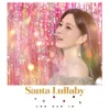 Santa Lullaby (We Used To Sing) (Instrumental)
