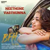 About Neethone Vasthunna (From "Boyfriend for Hire") Song