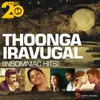 Thoovaanam (From "Romeo Juliet")