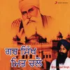 Guru Sikh Meet Chalo