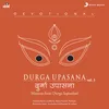 Durga Dhyan Shloka