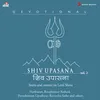 Commentary (Shiva Mahimnah Stotram)