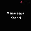 Kandha Kadamba