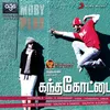 Kadhal Pambu kothivittathey