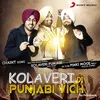 Why This Kolaveri Di? (The Tigerstyle Bhangra Mix)