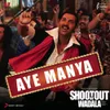 Aye Manya Remix by Mayur Sahani