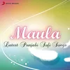 Maula (From "Maula")