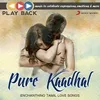 About Kadal Naan Thaan (From "Endrendrum Punnagai") Song