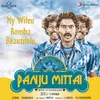 My Wifeu Romba Beautifulu (From "Panju Mittai")