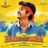 Rajinimurugan