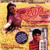 About Roja (Instrumental) Song