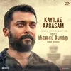 About Kayilae Aagasam (From "Soorarai Pottru") Song