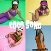 About Coco Song Song