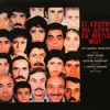 To SkiladikoFrom "Ti Ehoun Na Doun Ta Matia Mou" / 1985