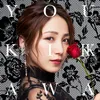 Kikkake Wa You! New Recording Version / Instrumental