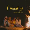 About I need u SeaTravel Remix Song